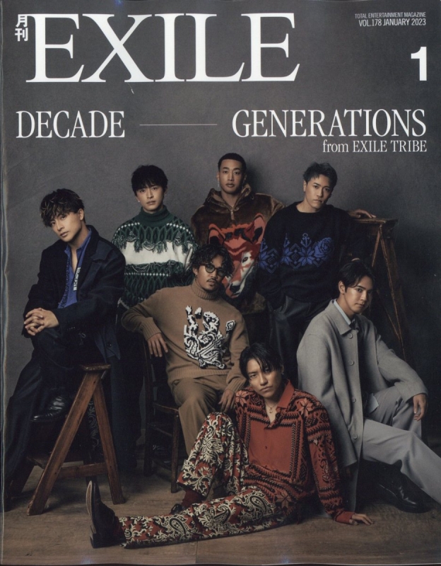 月刊 EXILE (エグザイル)2023年 1月号 : 月刊EXILE編集部 | HMV&BOOKS