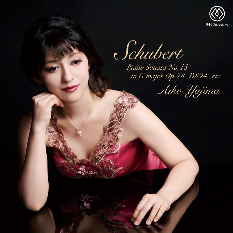 Schubert シューベルト / ピアノ・ソナタ第18番、第20番 ペヌティエ 2CD 輸入盤