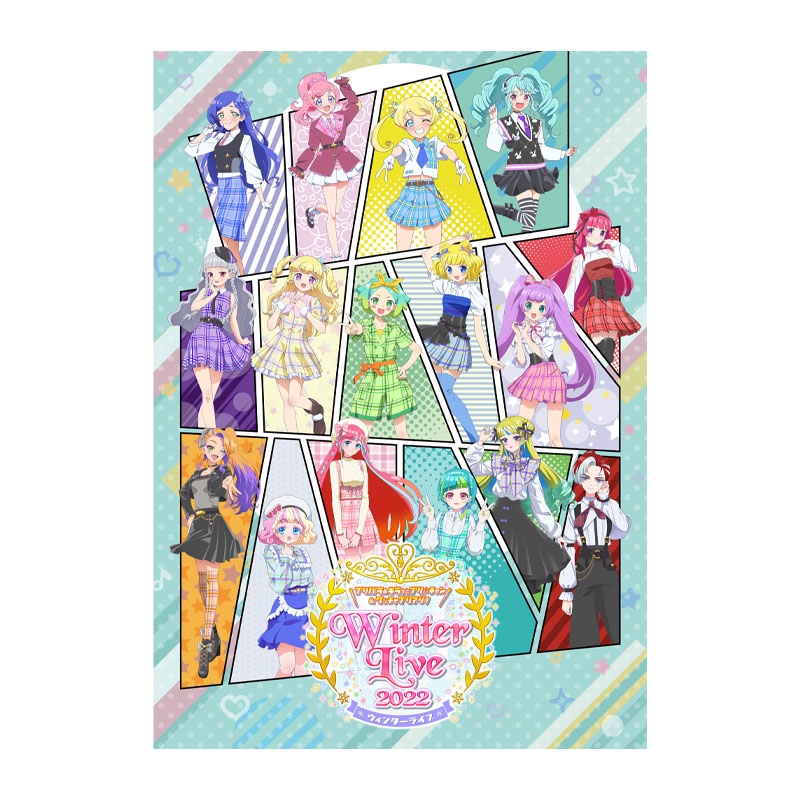 パンフレット / Winter Live 2022 : プリティーシリーズ | HMV&BOOKS