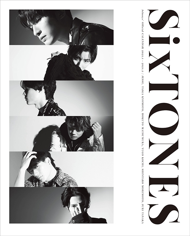 SixTONESカレンダー 2023.4→2024.3 Johnnys' Official : SixTONES ...
