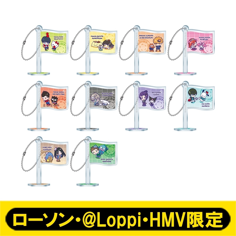 フラッグ型アクリルスタンドキーホルダー 2個セット(全10種類の