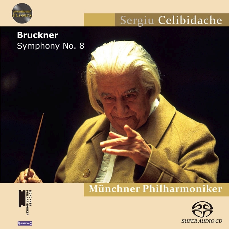 Symphony No.8 : Sergiu Celibidache / Munich Philharmonic (1994