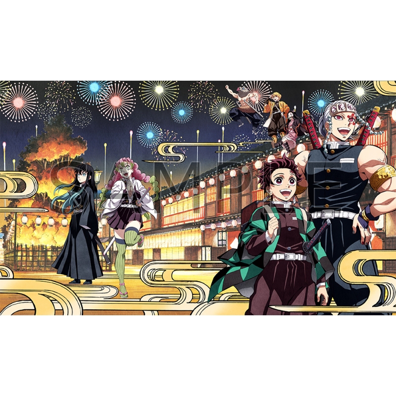 Kimetsu no Yaiba - Yuukaku-hen - DVD - 3 - Completely Limited