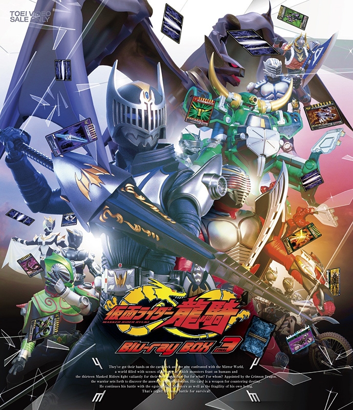 Blu-ray]仮面ライダーアギトBlu-rayBOX vol.1 - ブルーレイ