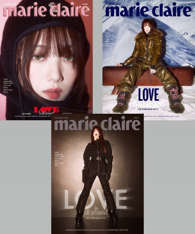 marie claire2022年12月号（Korea）【表紙：イ・ソンギョン