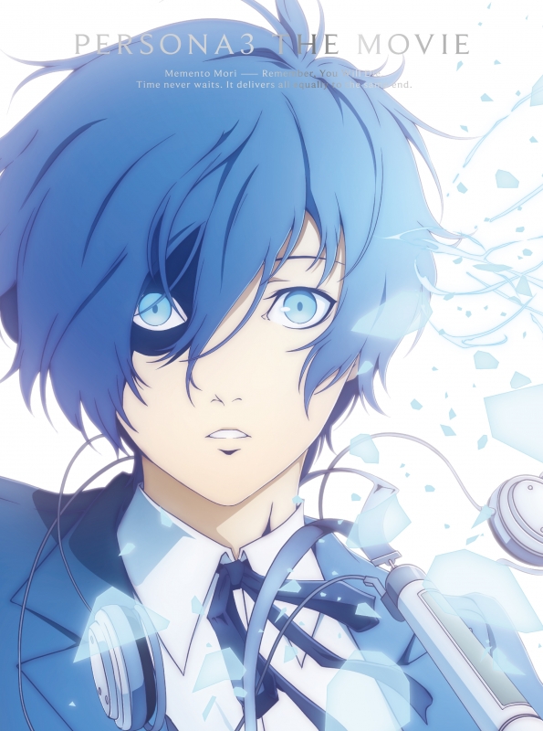 価格は安く 130枚 設定資料集 PERSONA3 THE MOVIE ペルソナ3 劇場版 