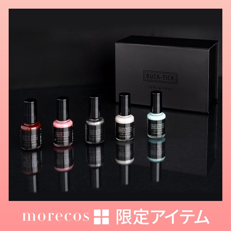 BUCK-TICK ORIGINAL NAIL COLOR SPECIAL BOX バクチク オリジナル