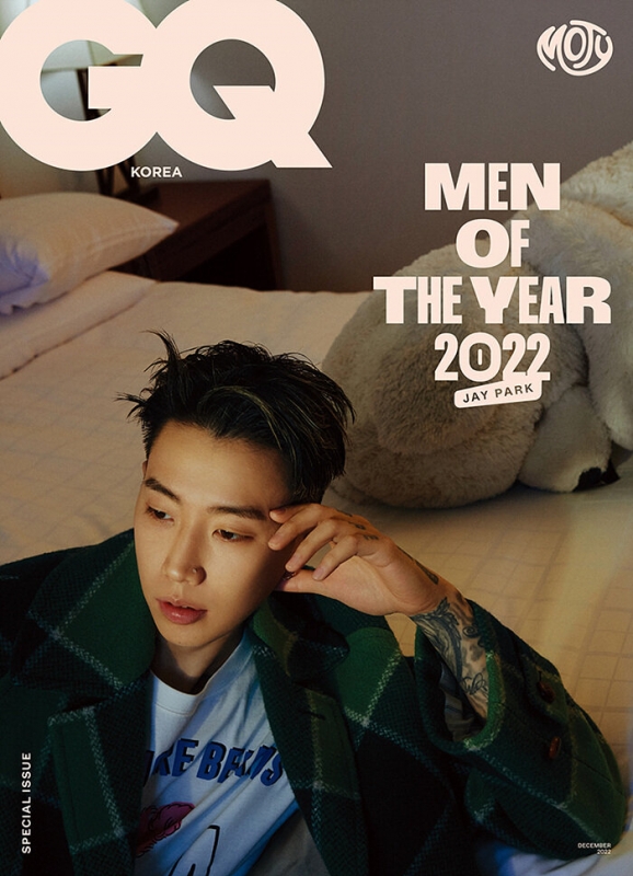 GQ KOREA 2022年12月号【表紙：パク・ジェボム】 : Magazine (Import ...