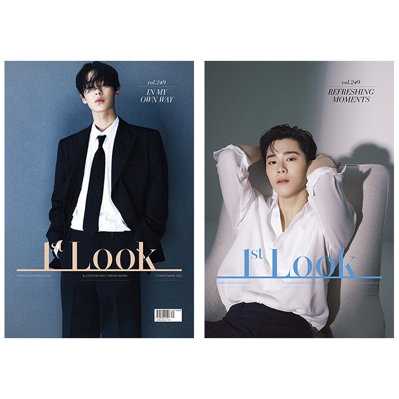 1st look ASTRO ムンビン