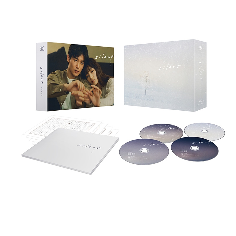 silent -ディレクターズカット版-Blu-ray BOX : silent（TVドラマ） | HMVu0026BOOKS online -  TCBD-1387