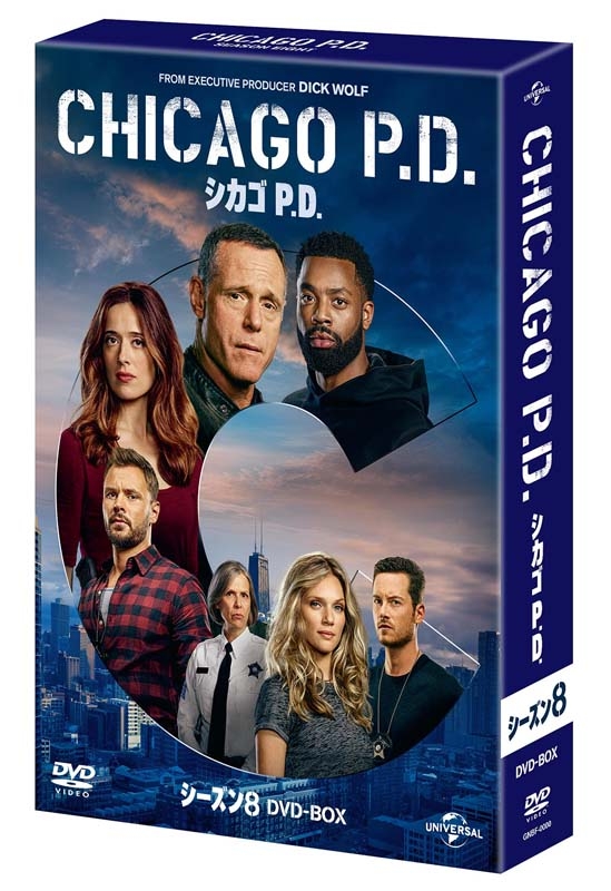 Chicago P.D.Season8 Dvd-Box
