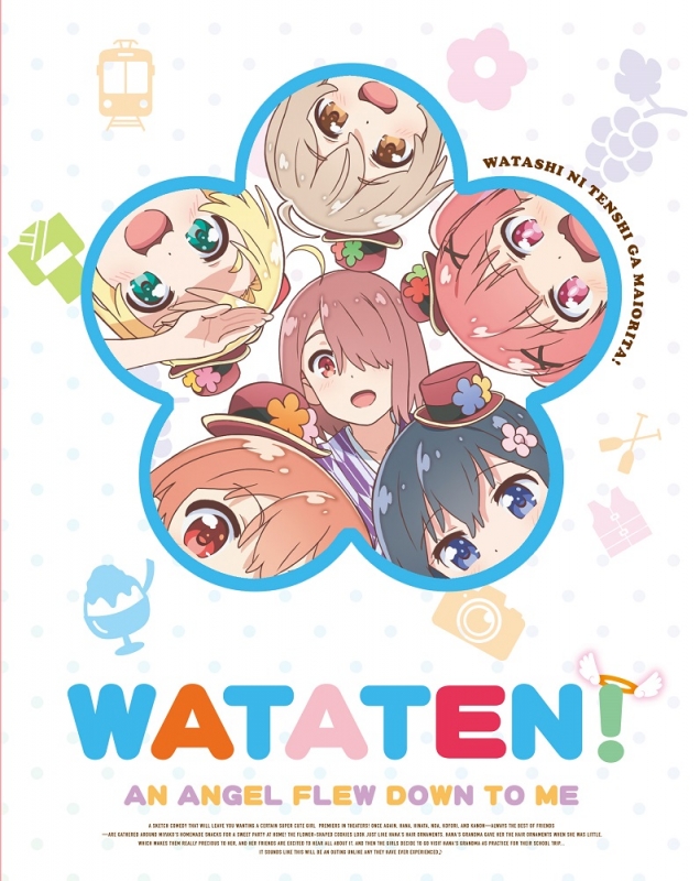 私に天使が舞い降りた！プレシャス・フレンズ《限定版》【Blu-ray ...