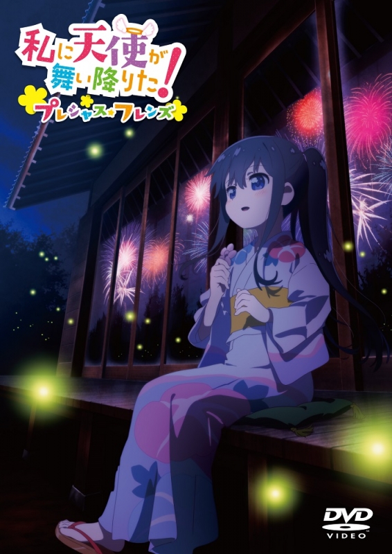 私に天使が舞い降りた! Blu-ray 全巻 - アニメ