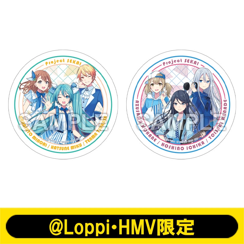 吸水コースター2枚セット【@Loppi・HMV限定】 : プロジェクトセカイ