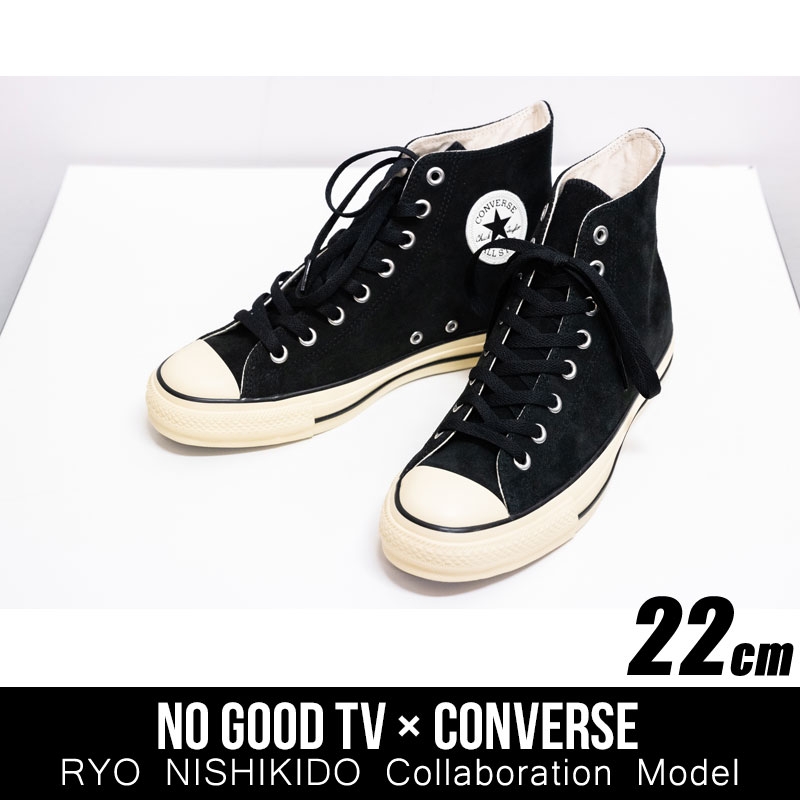 錦戸亮 NO GOOD TV × CONVERSE コラボモデルスニーカー - スニーカー