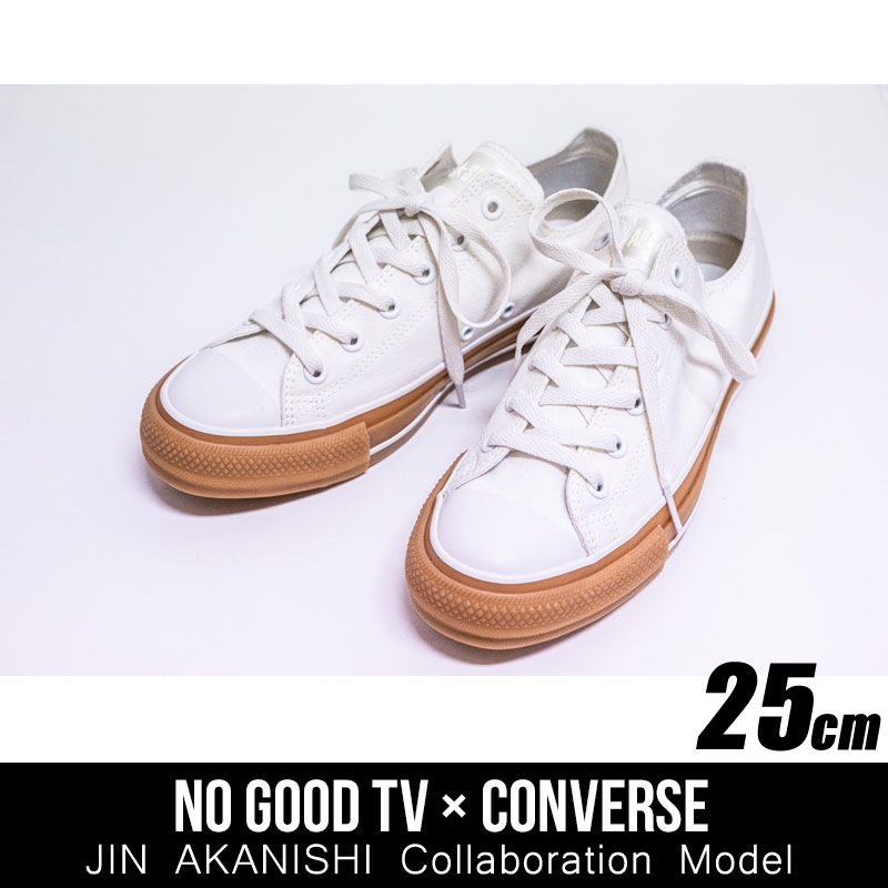 【converse】JIN AKANISHI Collaboration