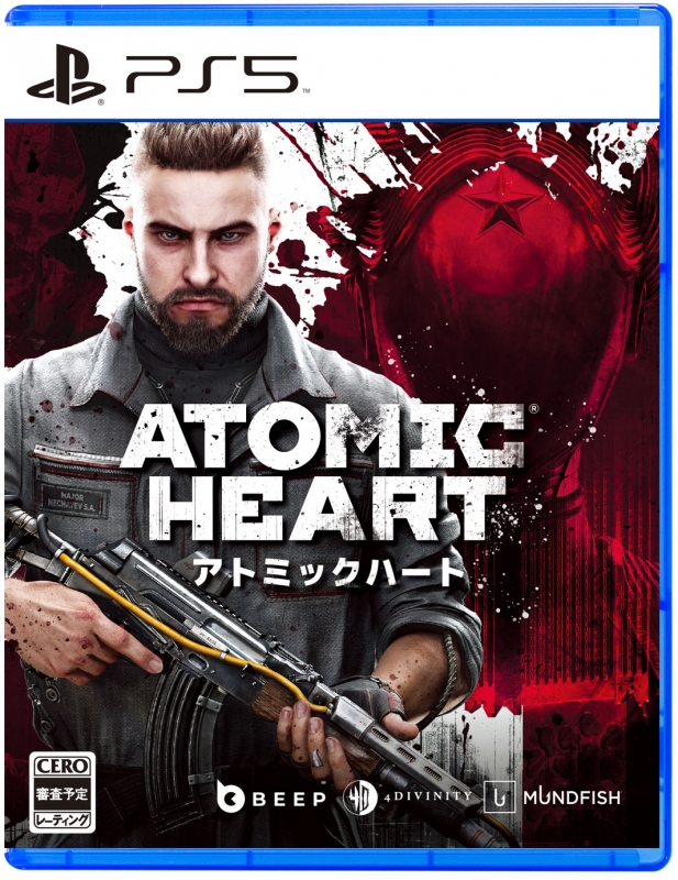 PS5】Atomic Heart : Game Soft (PlayStation 5) | HMV&BOOKS online