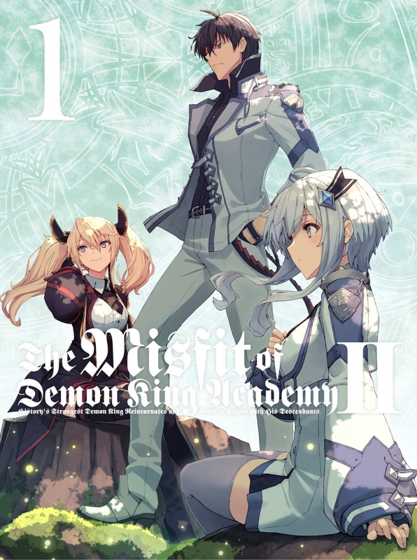 魔王学院の不適合者 II ～史上最強の魔王の始祖、転生して子孫たちの