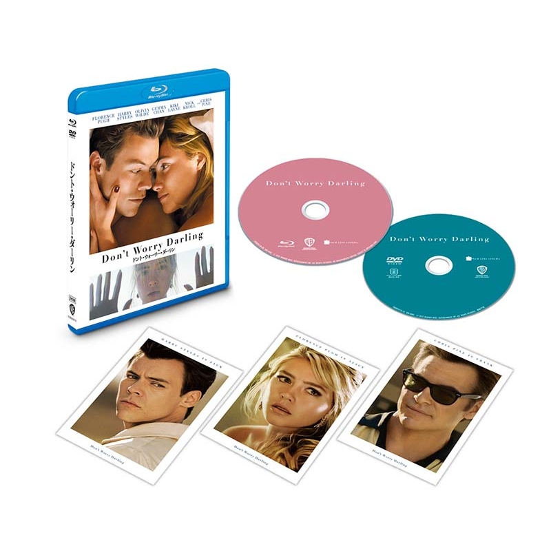 Amazon.co.jp: ドント・ウォーリー[Blu-ray] : ホアキン