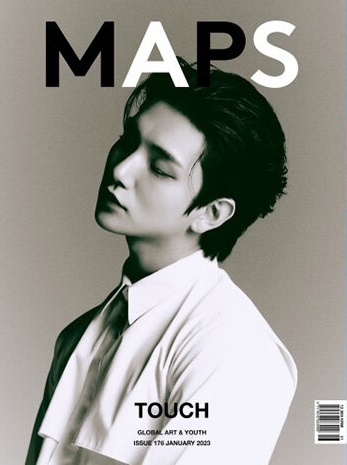 MAPS 2023年1月号【表紙：ジョシュア（SEVENTEEN）A】 : Magazine (Import) | HMV&BOOKS online  - 5000009170396