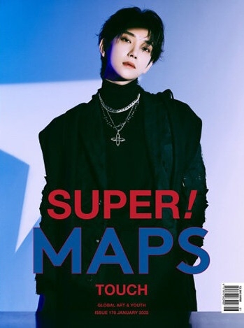 MAPS 2023年1月号【表紙：ジョシュア（SEVENTEEN）B】 : Magazine (Import) | HMV&BOOKS online  - 5000099170436