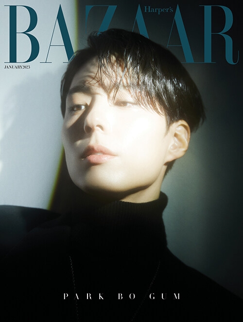 Harper's Bazaar 2023年 1月号(Korea)表紙: パク・ボゴム A : Magazine 