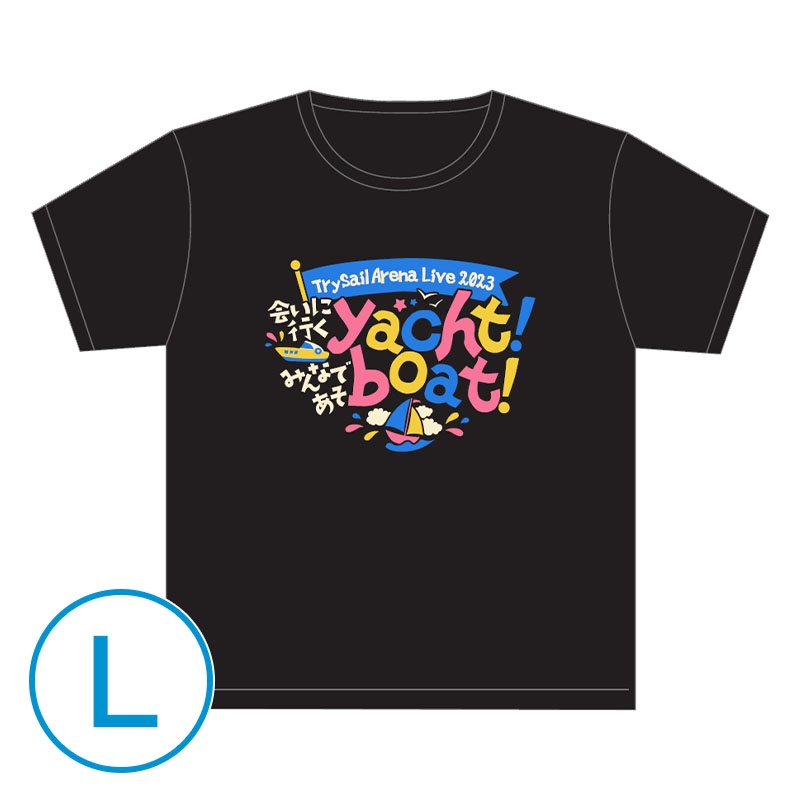 TrySail Arena Live 2023 〜会いに行くyacht！ みんなであそboat
