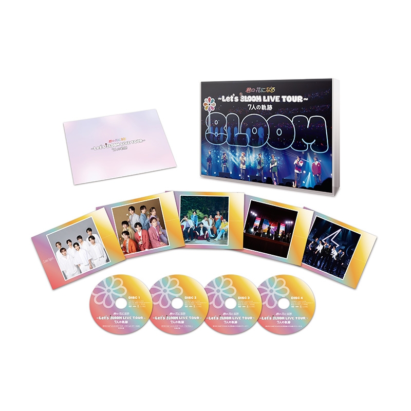 君の花になる～Let's 8LOOM LIVE TOUR～7人の軌跡 | HMV&BOOKS online