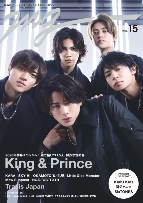 King ＆ Prince（初回限定盤A/Blu-ray Disc付）