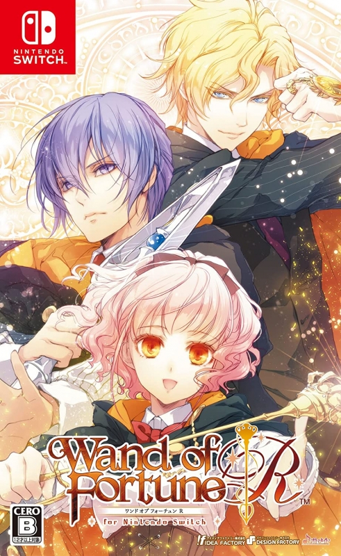 ワンドオブフォーチュン R Switch 通常盤 セット ワンド オブ フォーチュン R for Nintendo Switch 通常版 : Game Soft
