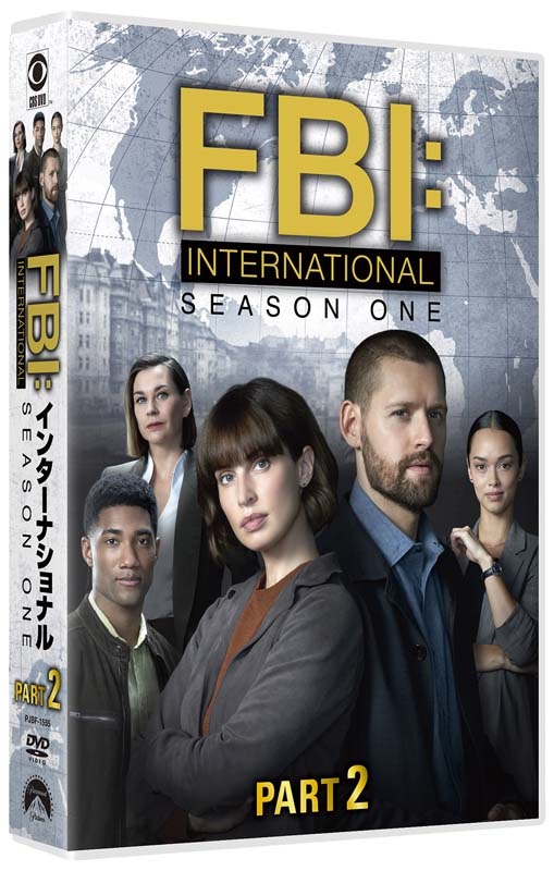FBI:インターナショナル DVD-BOX Part2【5枚組】 | HMV&BOOKS online