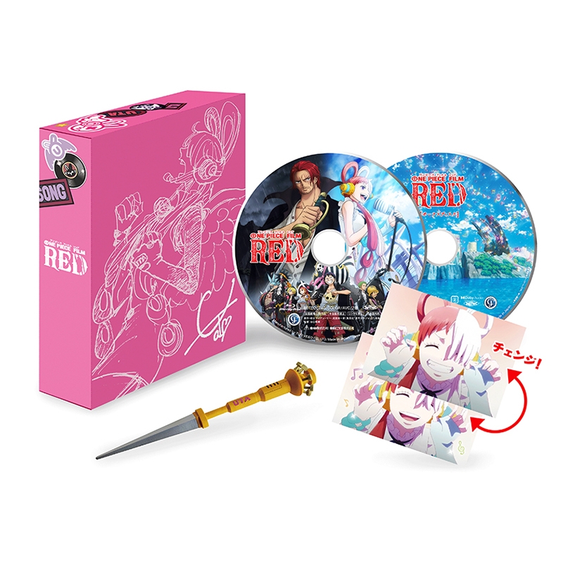 ONE PIECE FILM RED リミテッド・エディション（初回生産限定）[DVD] : ONE PIECE | HMVu0026BOOKS online  - DSTD-20741