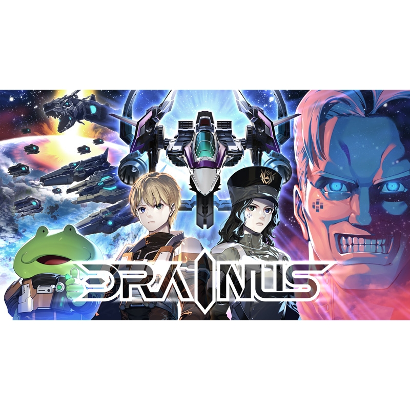 DRAINUS‐ドレイナス‐ 初回限定版 : Game Soft (Nintendo Switch