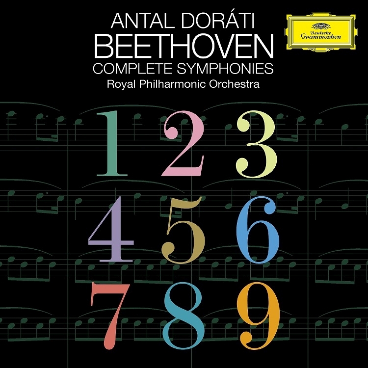 交響曲全集 アンタル・ドラティ＆ロイヤル・フィル（5CD 