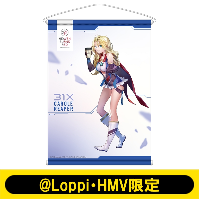 A2タペストリー（キャロル・リーパー）【@Loppi・HMV限定】 : ヘブン 