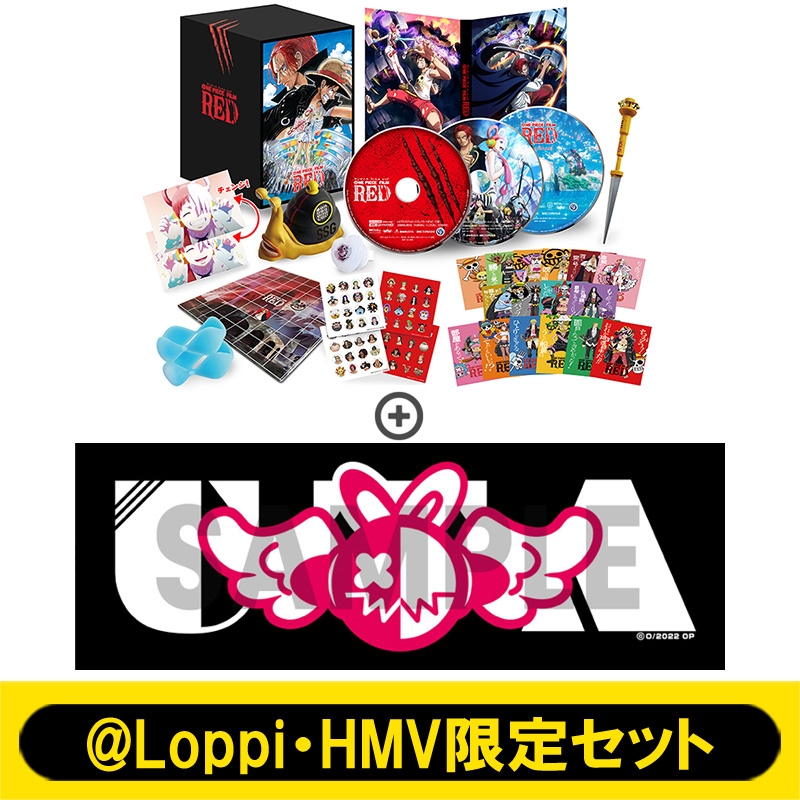 Loppi・HMV限定セット】ONE PIECE FILM RED デラックス・リミテッド ...