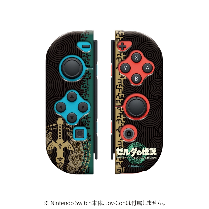 Joy-Con TPUカバー COLLECTION for Nintendo Switch（ゼルダの伝説 