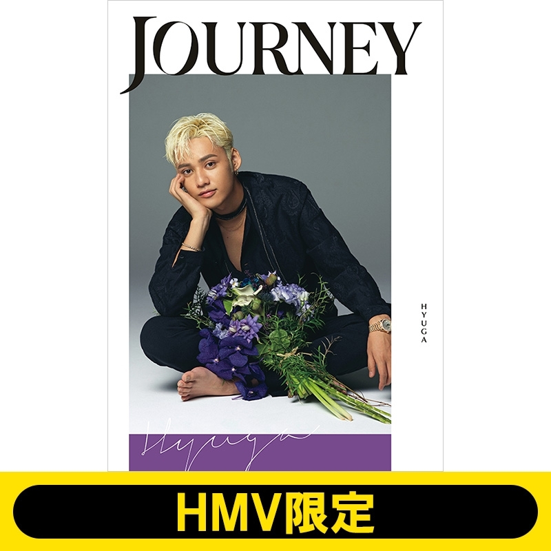 コムドット写真集 JOURNEY 特別版 HYUGAカバーバージョン : コムドット | HMVu0026BOOKS online -  5000006662641