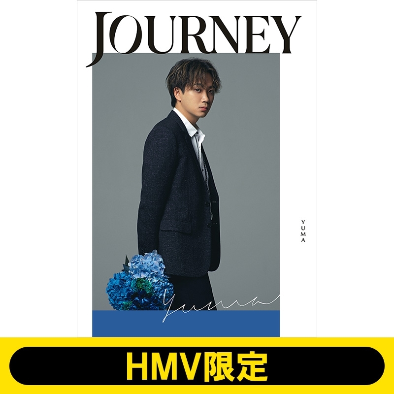 コムドット写真集 JOURNEY HMV限定 個人表紙 fkip.unmul.ac.id