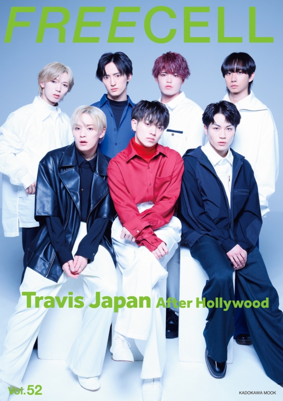 FREECELL vol.52【表紙：Travis Japan】 : FREECELL編集部 | HMV&BOOKS