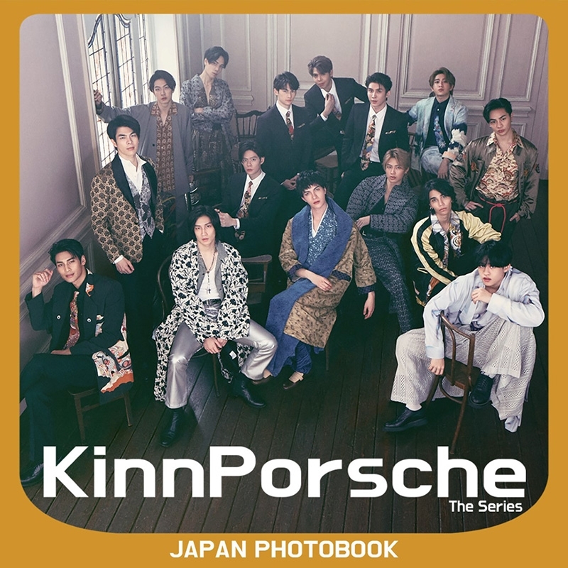 KinnPorsche The Series JAPAN PHOTOBOOK