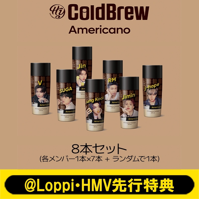 BTS コールドブリュー アメリカーノ 8本セット≪@Loppi・HMV先行特典