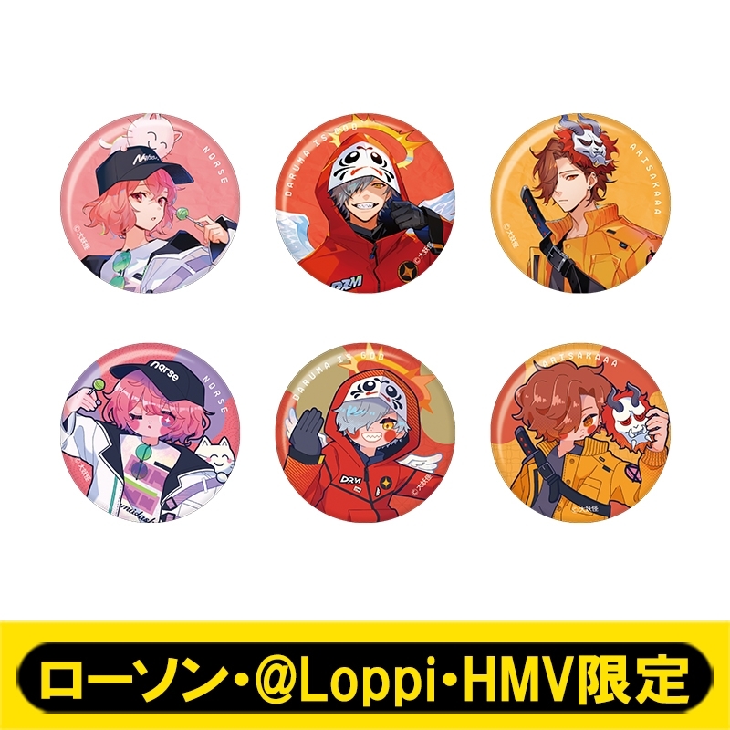 缶バッジ6種セット / 12月お渡し分【ローソン・@Loppi・HMV限定】 : 大