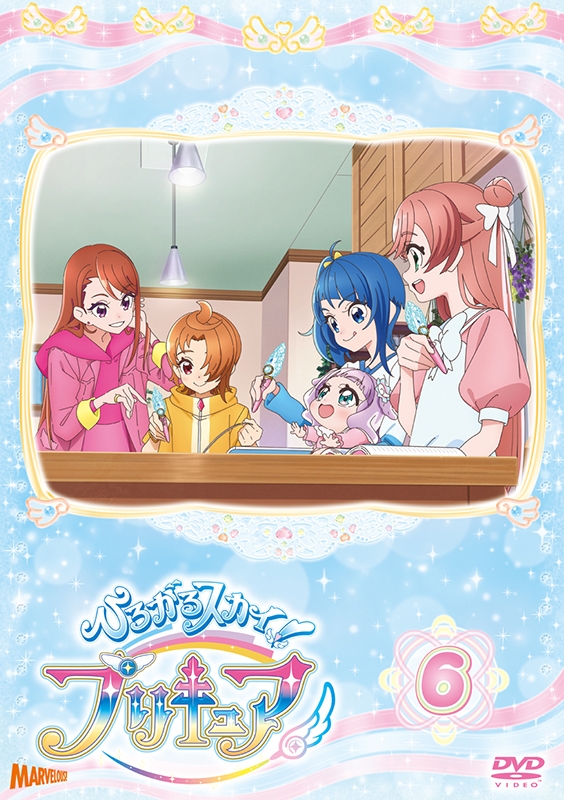 ひろがるスカイプリキュア1巻から6巻DVD