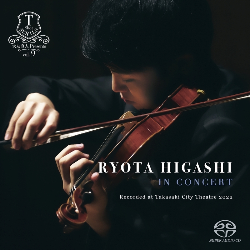 東 亮汰 IN CONCERT Recorded at Takasaki City Theatre 2022（＋DVD） | HMVu0026BOOKS  online - OVCX-95