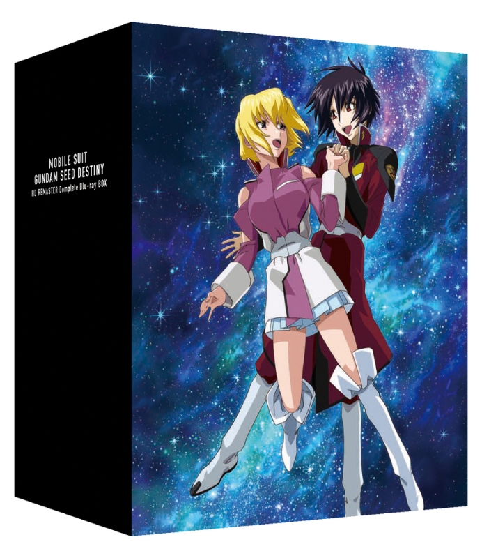 機動戦士ガンダムSEED DESTINY HDリマスター Blu-ray BOX (MOBILE SUIT GUNDAM SEED DESTINY HD REMASTER Blu-ray BOX(品)　(shin