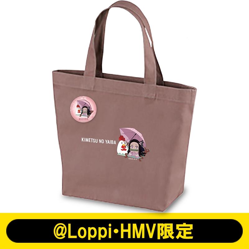 ミニトート & 缶バッジセット(竈門禰豆子)【＠Loppi・HMV限定