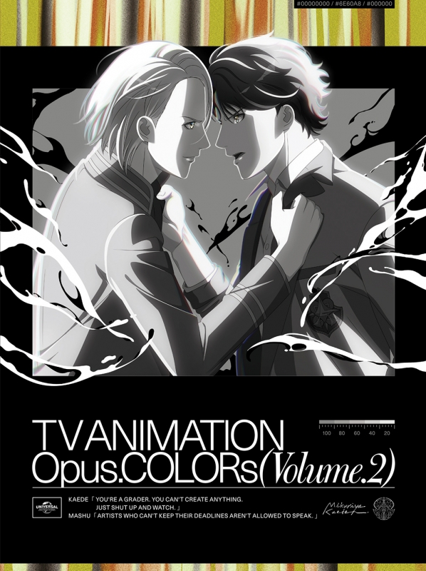 Opus.Colors 2 : Opus.colors オーパスカラーズ | HMV&BOOKS online 