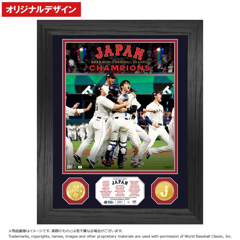 2023 WORLD BASEBALL CLASSIC【祝 優勝】日本代表フォト-