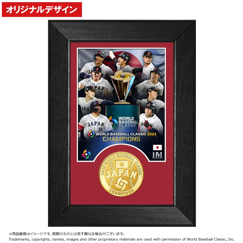 シリアル番号入り【祝　優勝】2023 WBC 日本代表ダブルコインフォトミント